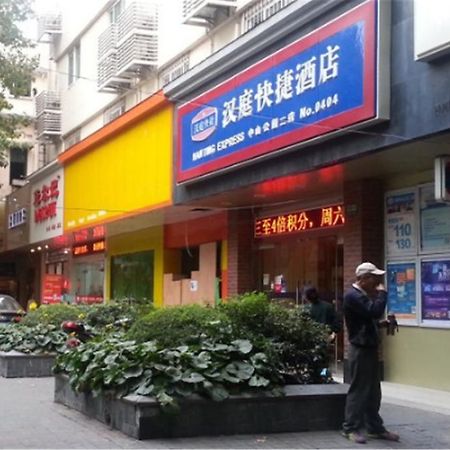 Hanting Hotel Shanghai Zhongshan Park No.2 Xangai Exterior foto