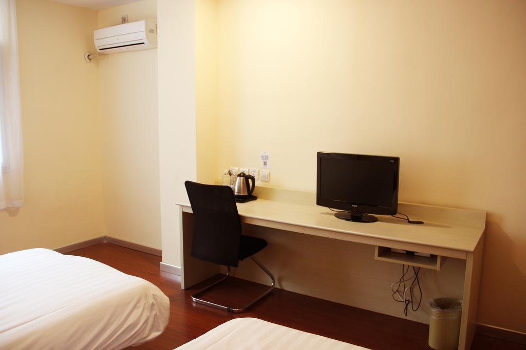 Hanting Hotel Shanghai Zhongshan Park No.2 Xangai Quarto foto
